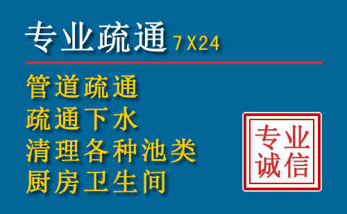 源汇搬家公司提示：夏季高温季节长途搬家的6大常识